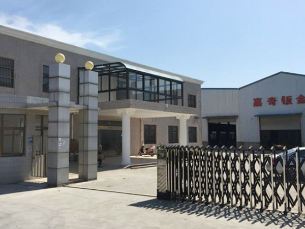 J9九游会公司厂房